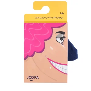 جوراب جوپا نیم ساق یلدا