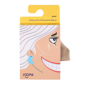 جوراب جوپا نیم ساق تبسم