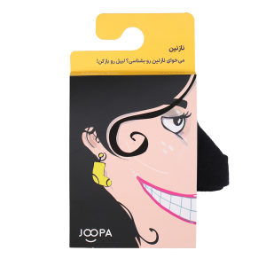 جوراب جوپا نیم ساق نازنین