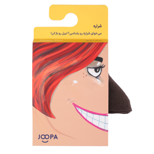 جوراب جوپا نیم ساق شراره